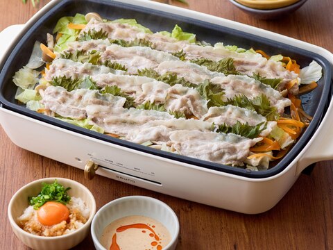 ホットプレート蒸ししゃぶ